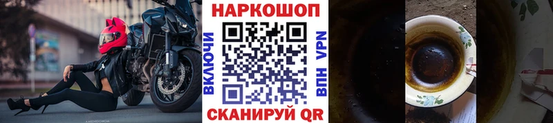 Где можно купить наркотики Емва СК  Конопля  Меф мяу мяу  Гашиш  АМФ  КОКАИН 