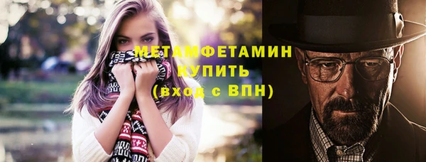 индика Белоозёрский
