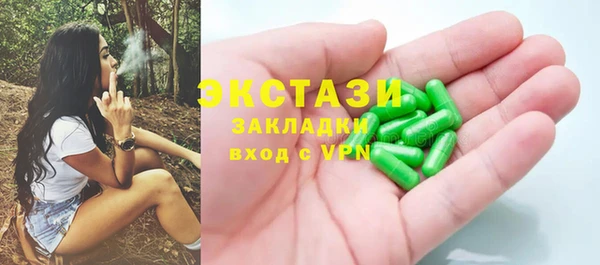 индика Белоозёрский