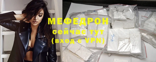 индика Белоозёрский