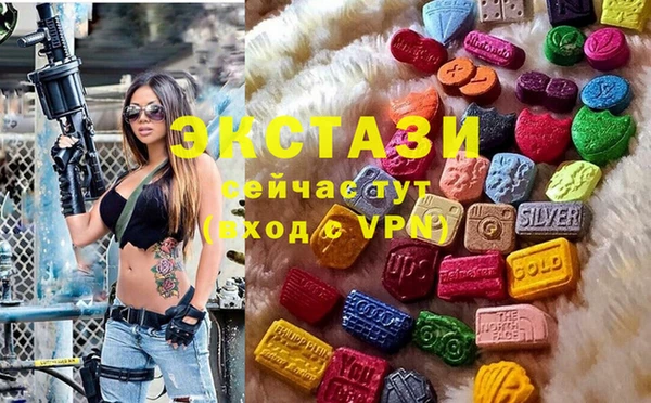 марихуана Баксан