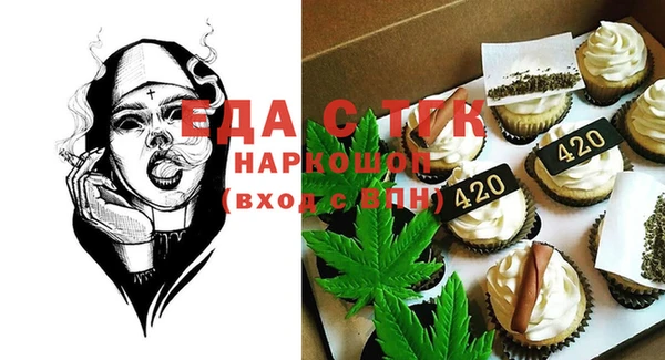 индика Белоозёрский