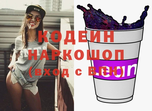 марихуана Баксан