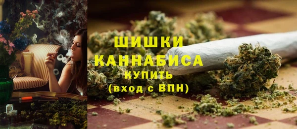 марихуана Баксан
