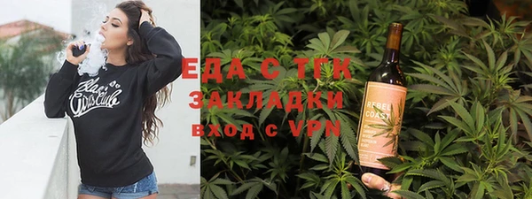 марихуана Баксан