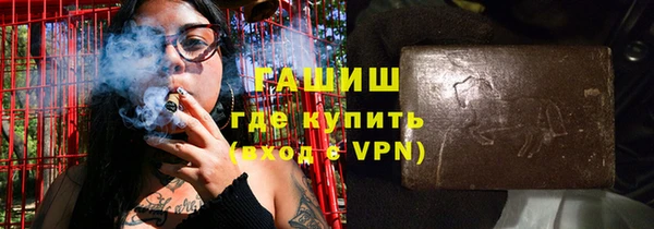 индика Белоозёрский