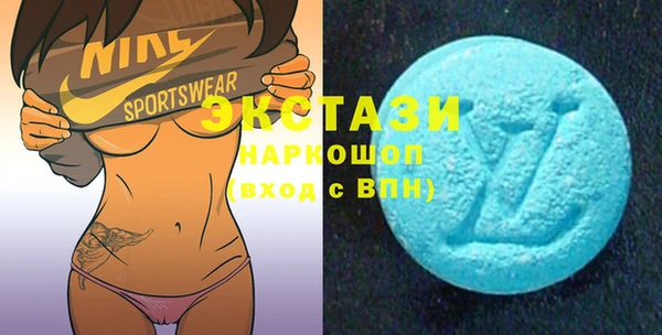 соль курить ск Белокуриха