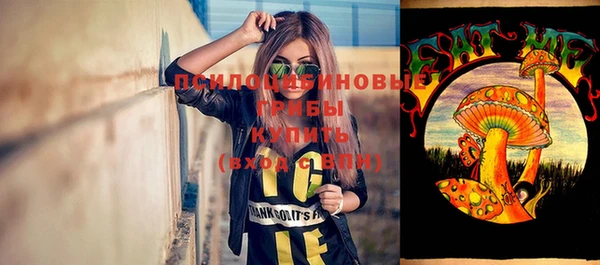 марихуана Баксан