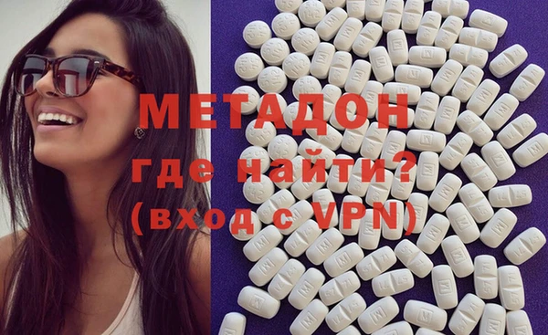 индика Белоозёрский
