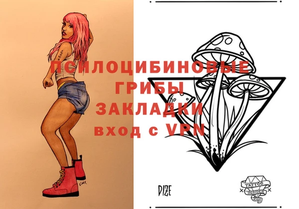 марихуана Баксан