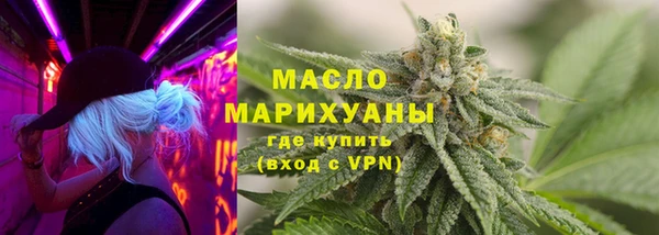марихуана Баксан