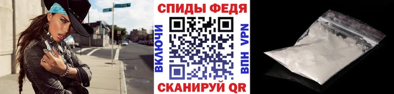 Первитин мет  кракен tor  Емва  закладки 